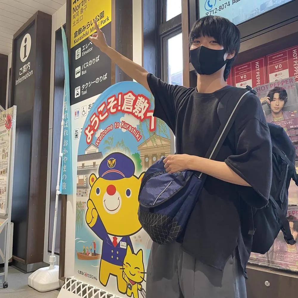 さかもーの写真