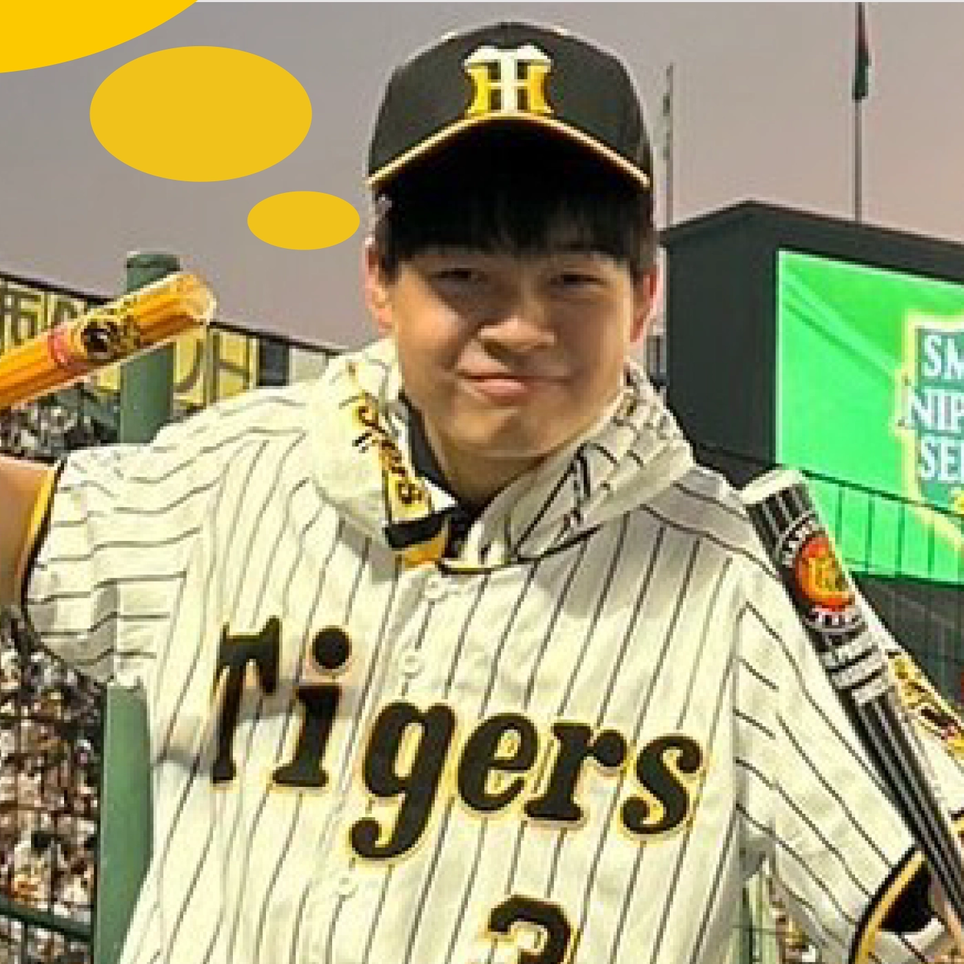 とらっきーの写真